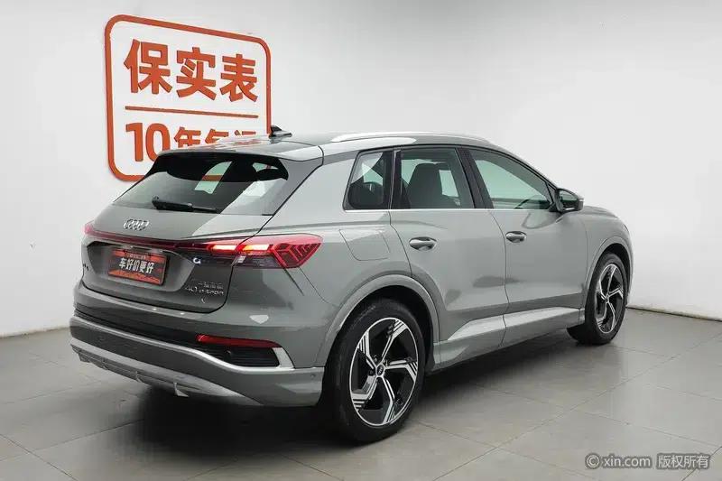 Audi Q4 e-tron 2023 Model 40 e-tron Trailblazer — миниатюра 4