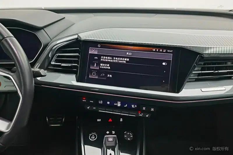Audi Q4 e-tron 2023 Model 40 e-tron Trailblazer — миниатюра 8