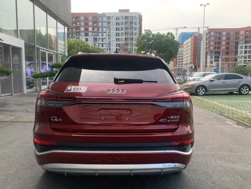 Audi Q4 e-tron 2023 Model 40 e-tron Trailblazer — миниатюра 3
