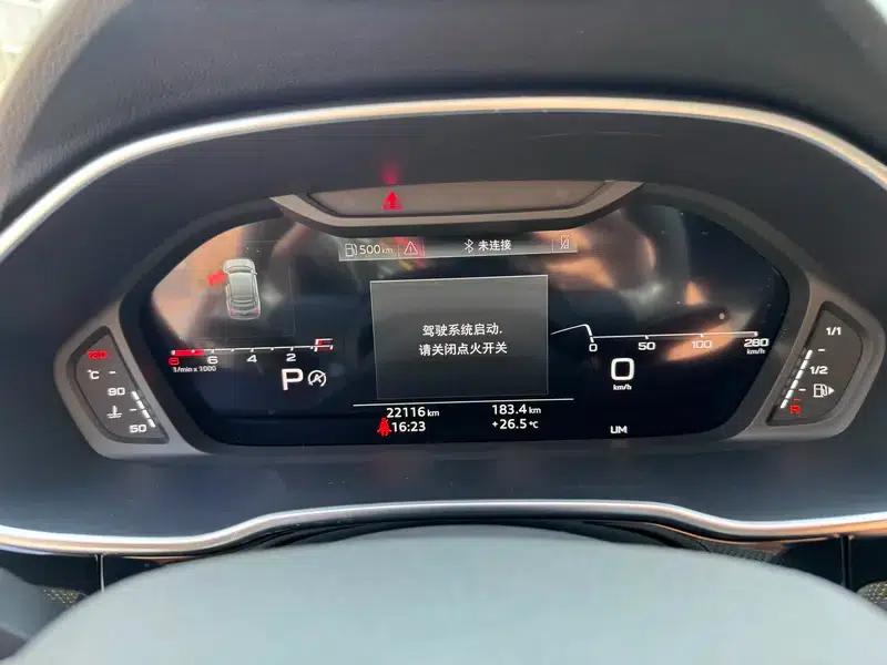 Audi Q3 Sportback 2022 35 TFSI Progressive — миниатюра 11