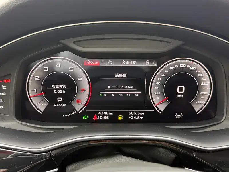 Audi Q8 2023 55 TFSI Luxury Dynamic — миниатюра 18
