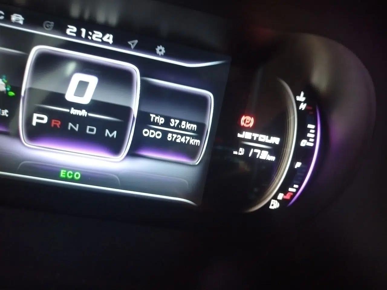 JETOUR X70 2020 1.5T DCT Comfort Edition 6 Seats — миниатюра 12