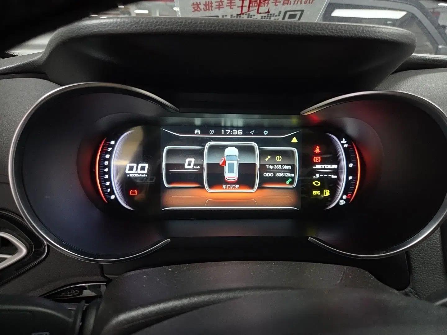 JETOUR X70 2018 1.5T Manual Smart Drive Edition — миниатюра 11