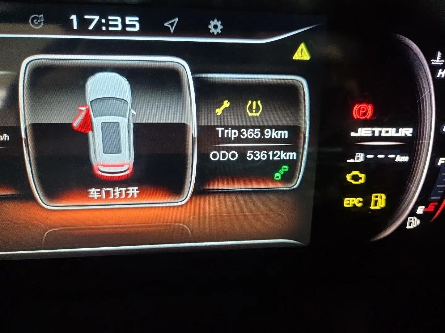 JETOUR X70 2018 1.5T Manual Smart Drive Edition — миниатюра 12