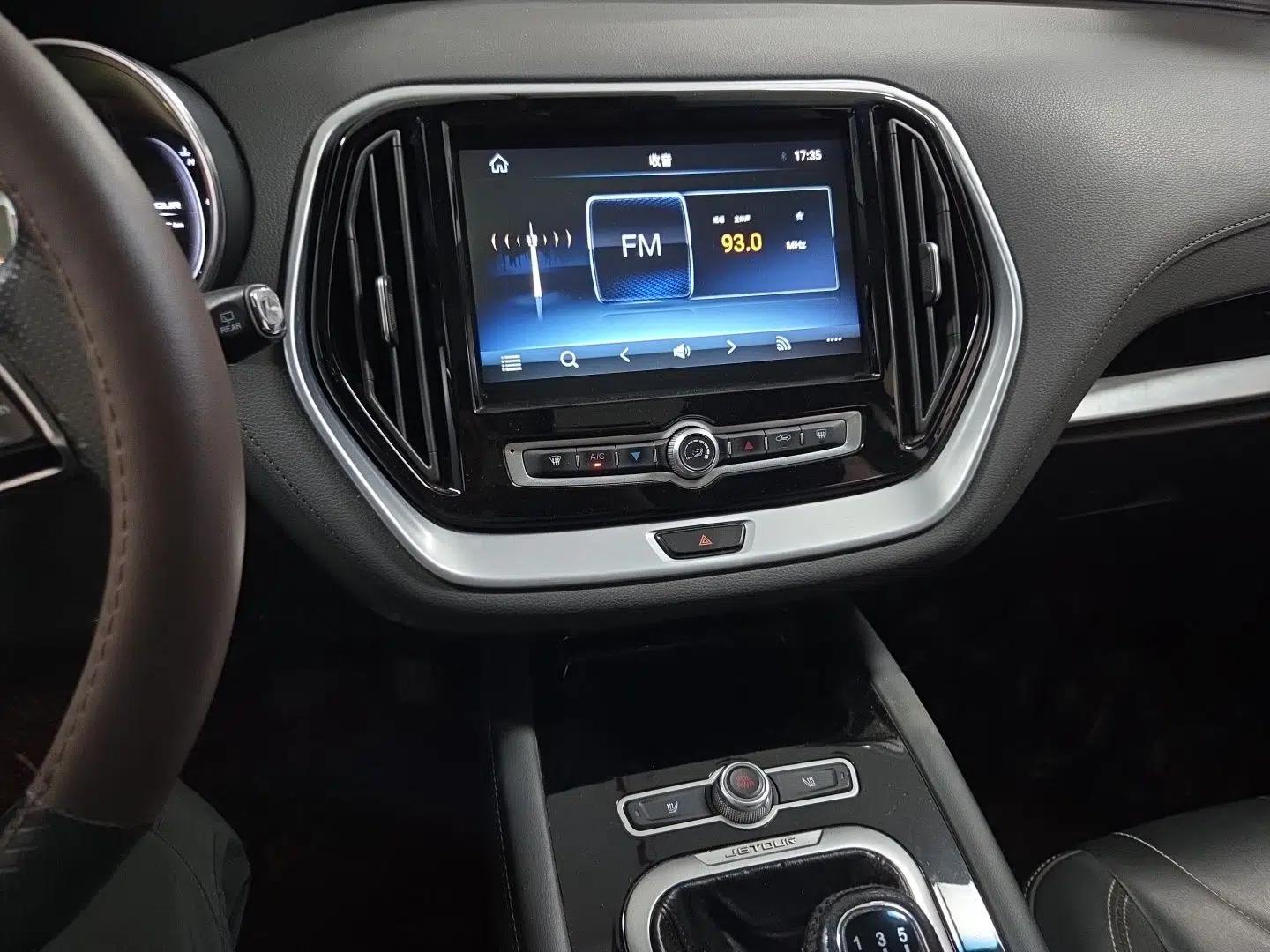 JETOUR X70 2018 1.5T Manual Smart Drive Edition — миниатюра 13