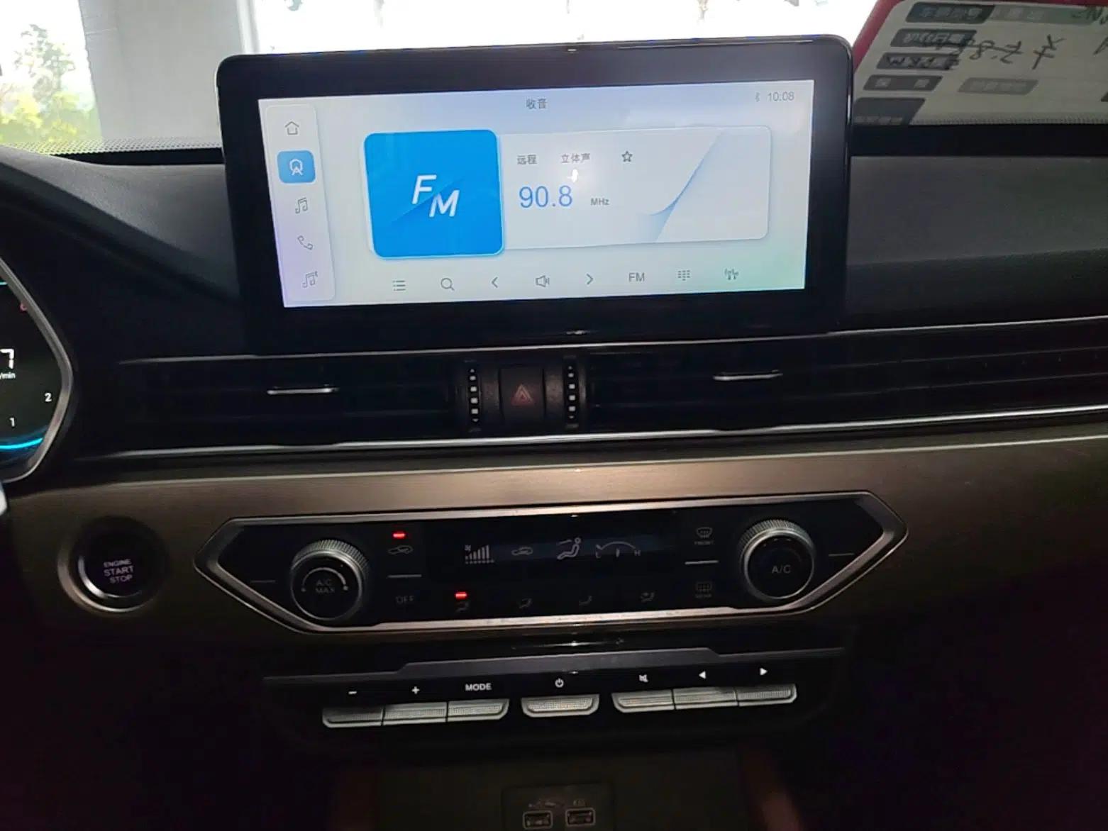 JETOUR X70 2023 1.5T DCT Beyond PRO Edition 5-Seater — миниатюра 15