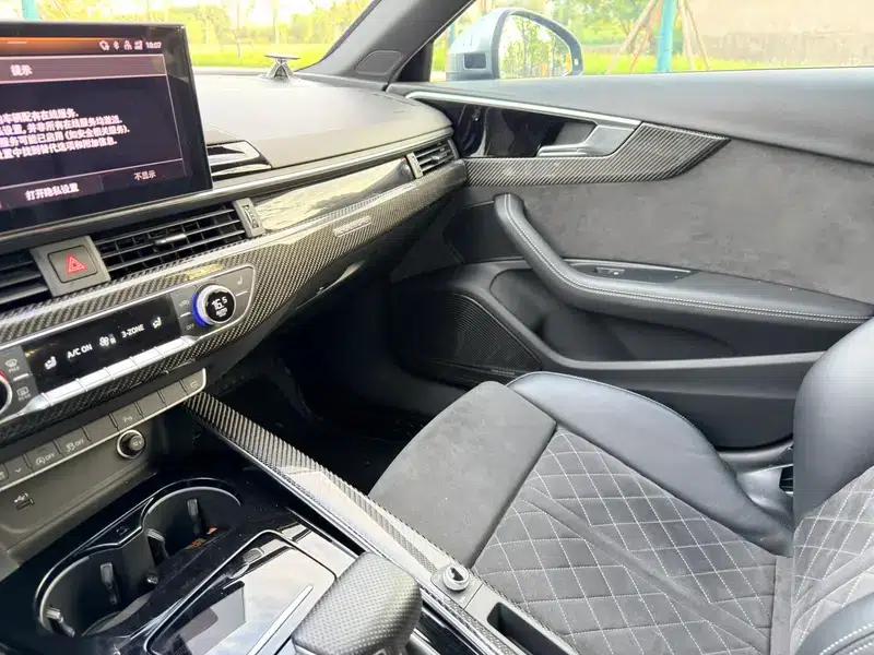 2021 Audi RS 4 RS4 2.9T Avant — миниатюра 13