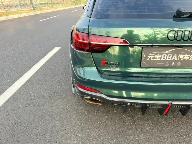 2021 Audi RS 4 RS4 2.9T Avant — миниатюра 10