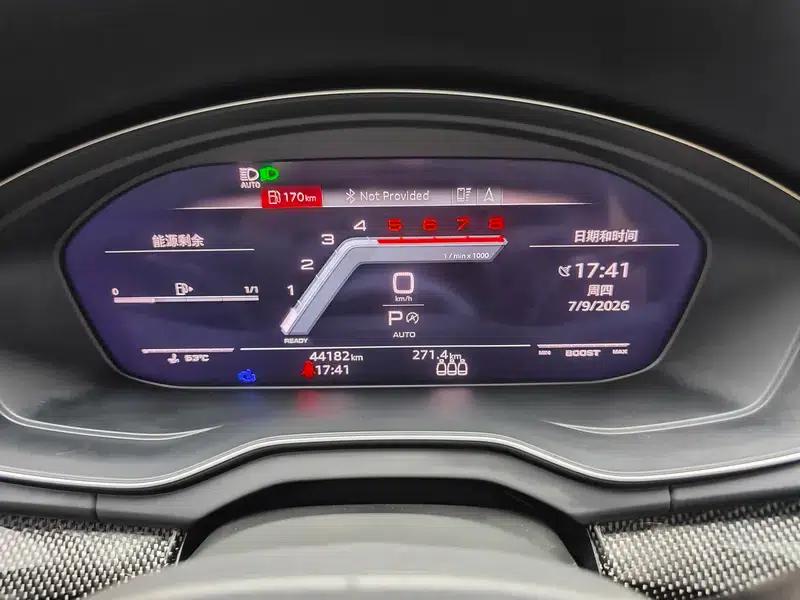 Audi SQ5 2021 3.0 TFSI quattro — миниатюра 15