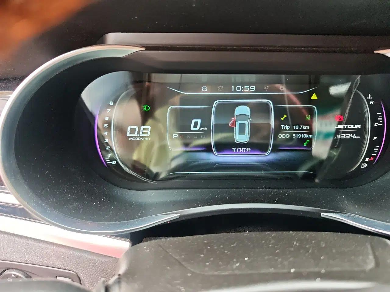 JETOUR X90 2019 1.5T Automatic Smart Enjoyment 7-Seater China V Emission Standard — миниатюра 11