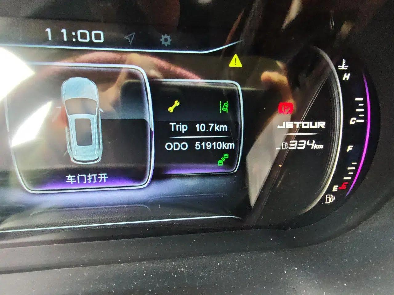 JETOUR X90 2019 1.5T Automatic Smart Enjoyment 7-Seater China V Emission Standard — миниатюра 12