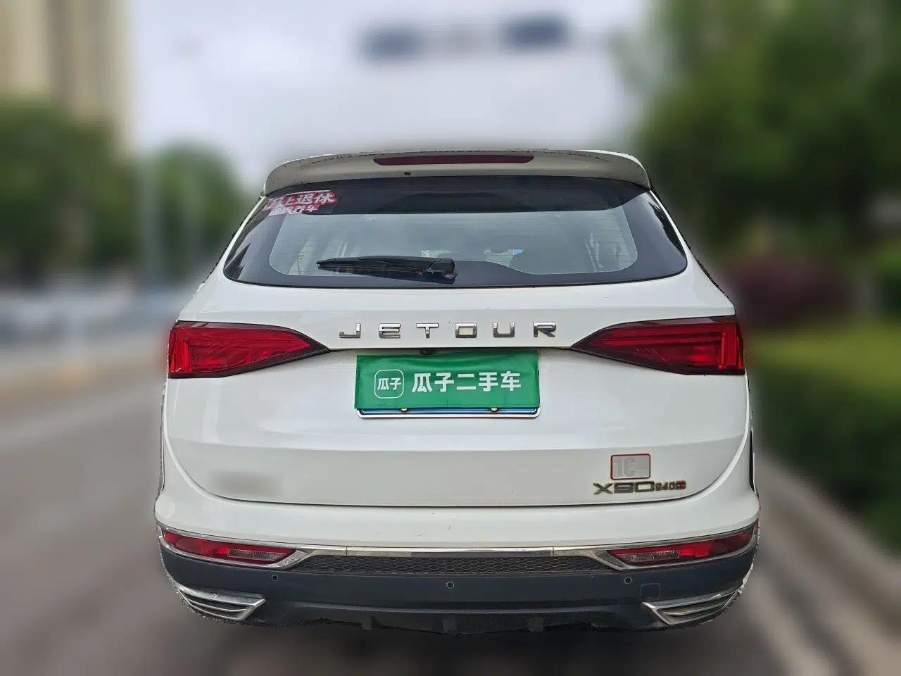 JETOUR X90 2019 1.5T Automatic Smart Enjoyment 7-Seater China V Emission Standard — миниатюра 5