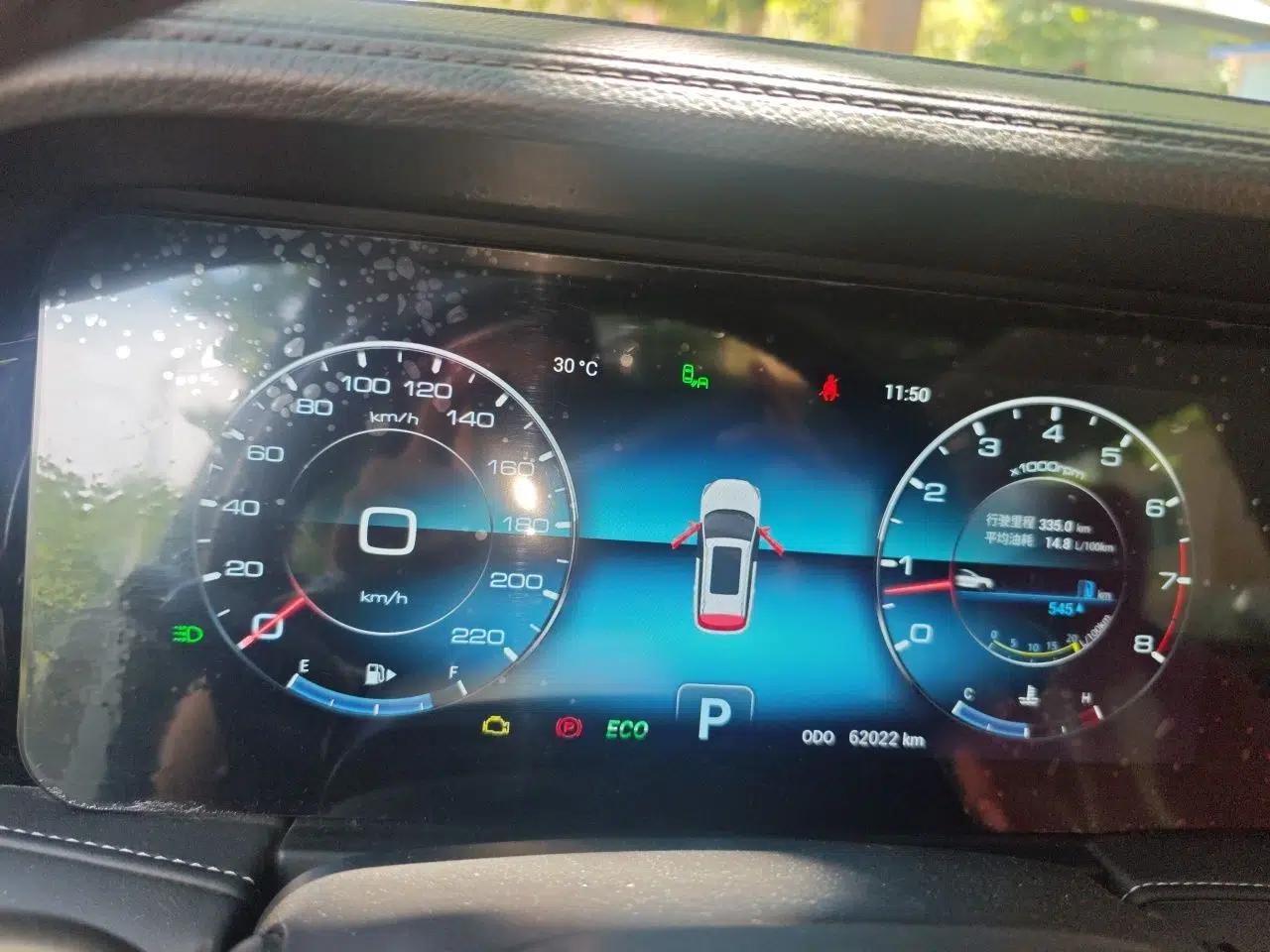 JETOUR X95 2020 1.6T DCT Exploration Pro Edition 6-seater — миниатюра 11