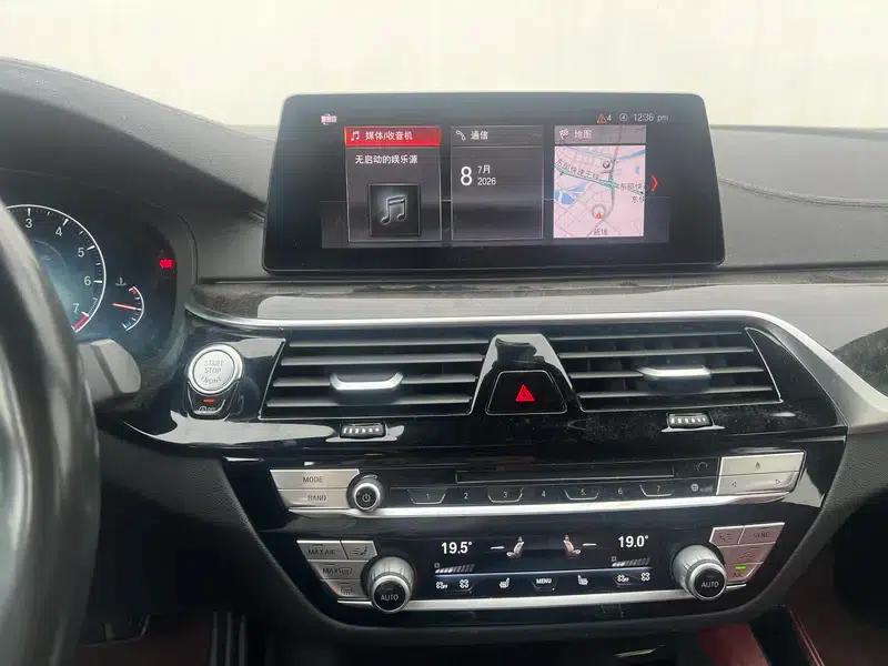 2019 BMW 5 Series 530Li Leading Edition M Sport Package — миниатюра 13