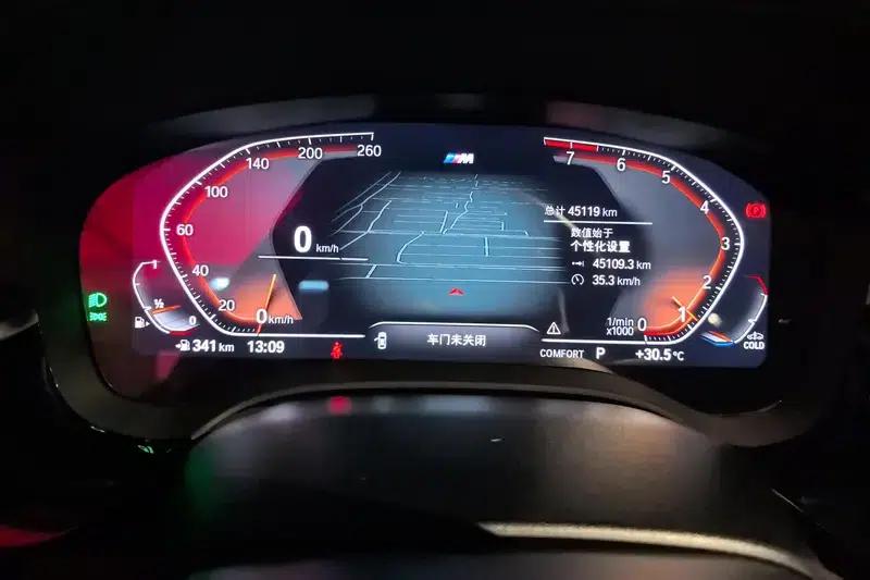 2022 BMW 5 Series Facelift 530Li Leading Edition M Sport Package — миниатюра 14