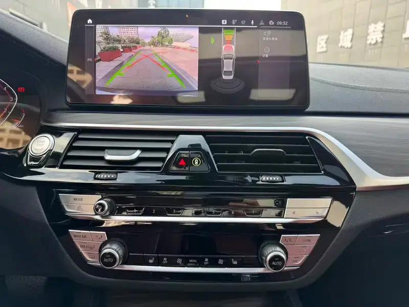 2023 BMW 5 Series 530Li Leading Luxury Package — миниатюра 17