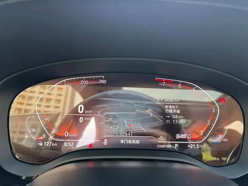 2023 BMW 5 Series 530Li Leading Luxury Package — миниатюра 18
