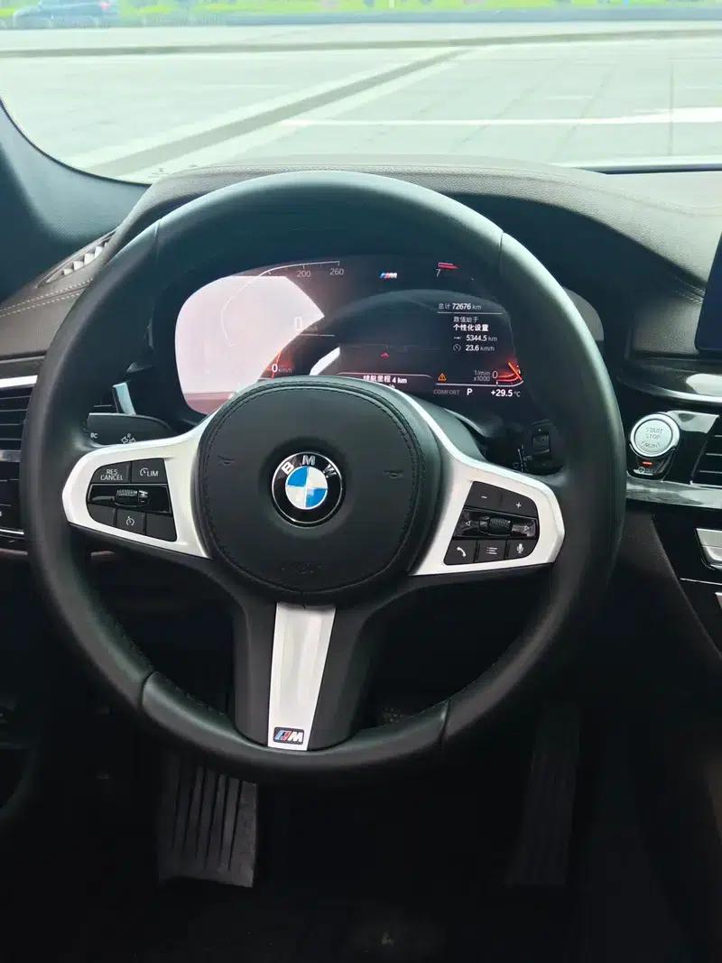 2020 BMW 5 Series 525Li M Sport Package — миниатюра 11