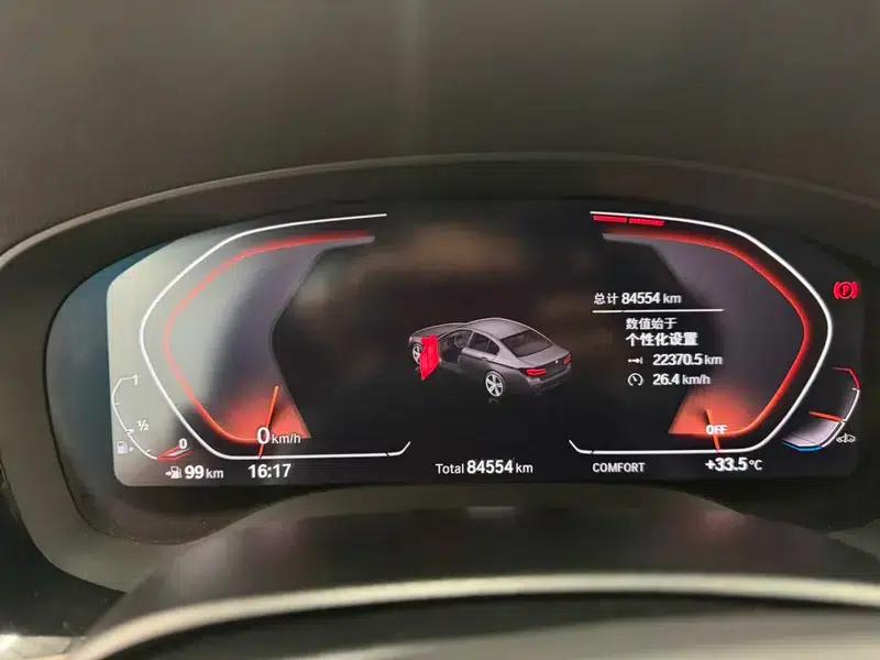 2021 BMW 5 Series 525Li Luxury Package — миниатюра 9