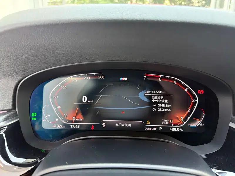 BMW 5 Series (Imported) 2021 525i M Sport Package — миниатюра 15
