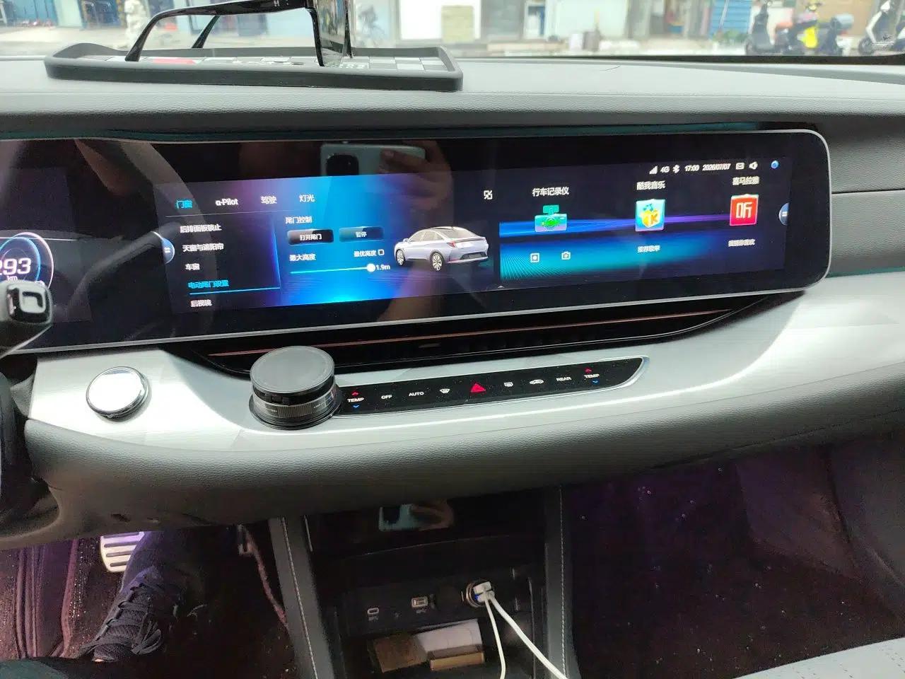 ARCFOX Alpha S 2021 708S+ 175kW — миниатюра 13