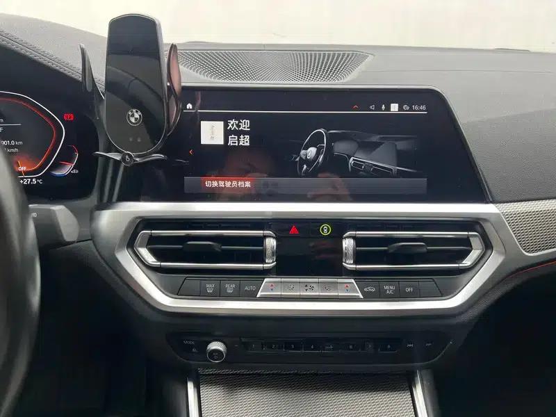 2021 BMW 3 Series 325Li M Sport Shadow Edition — миниатюра 13