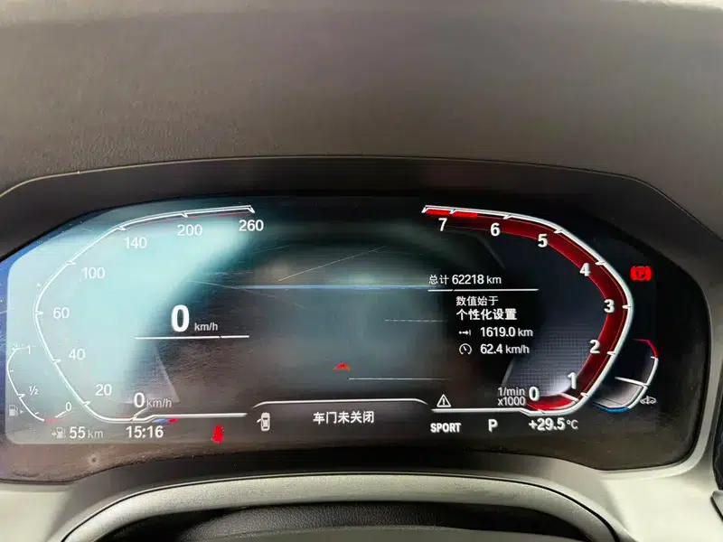 2022 BMW 3 Series 325Li M Sport Shadow Edition — миниатюра 16