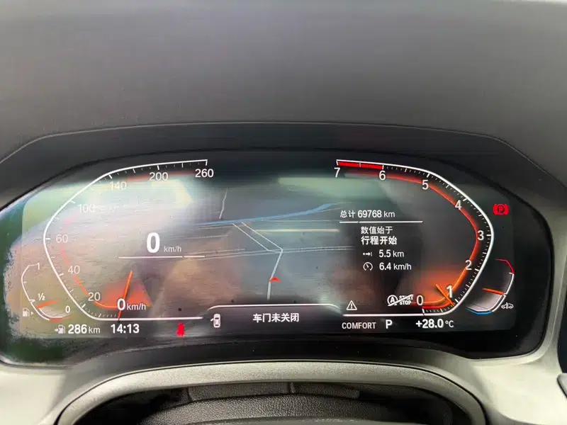 2020 BMW 3 Series 330i M Sport Shadow Edition — миниатюра 17