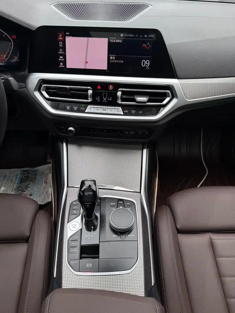 2020 BMW 3 Series 330i M Sport Shadow Edition — миниатюра 9