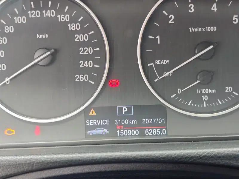 2014 BMW 3 Series 320i M Fashion — миниатюра 8