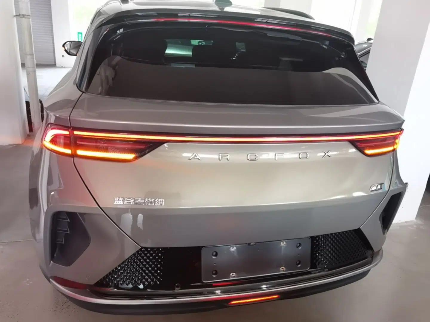 ARCFOX Alpha T 2021 653S+ 160kW — миниатюра 5