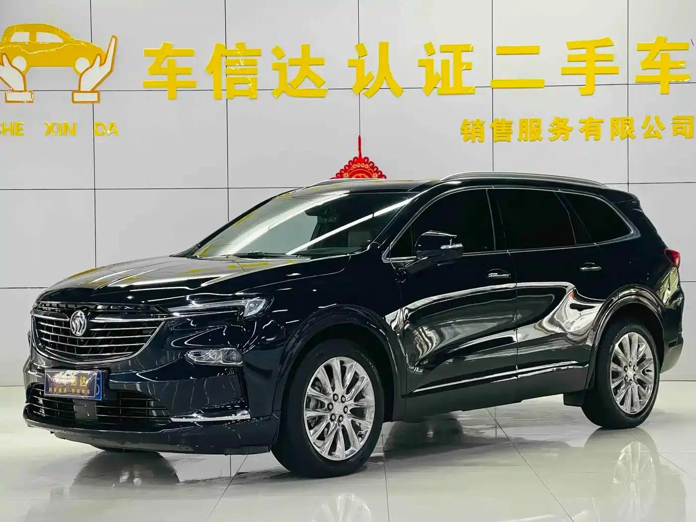 Enclave 2020 28T AWD Premium Flagship — миниатюра 1