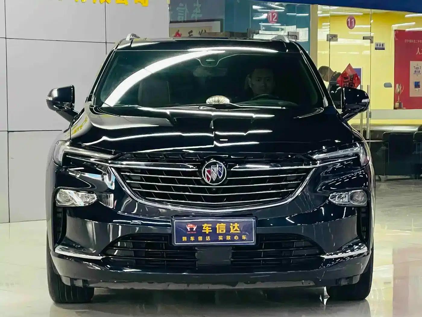 Enclave 2020 28T AWD Premium Flagship — миниатюра 2