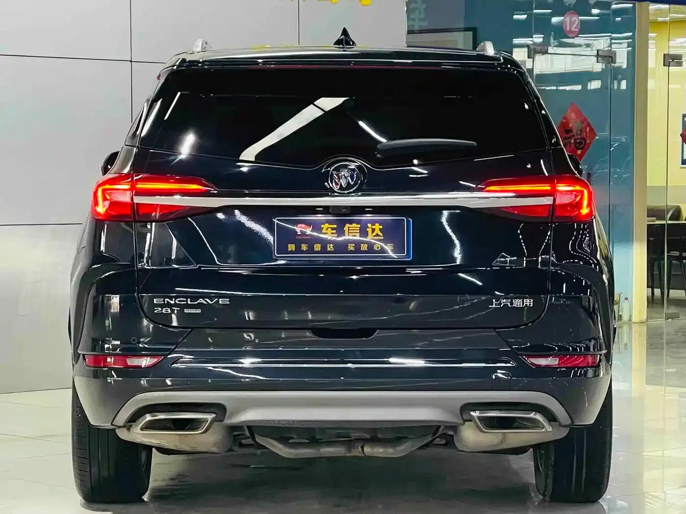 Enclave 2020 28T AWD Premium Flagship — миниатюра 3