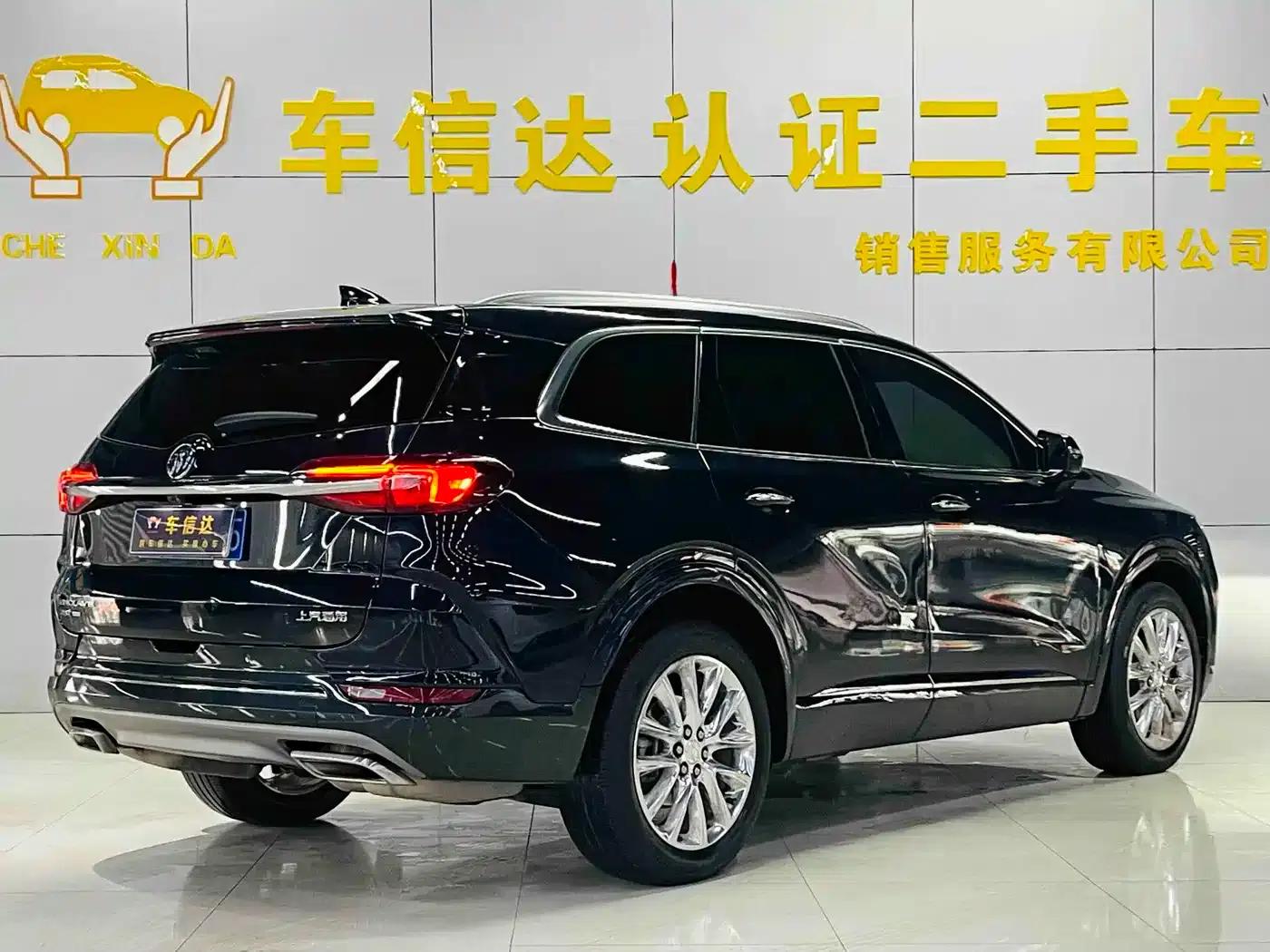 Enclave 2020 28T AWD Premium Flagship — миниатюра 5