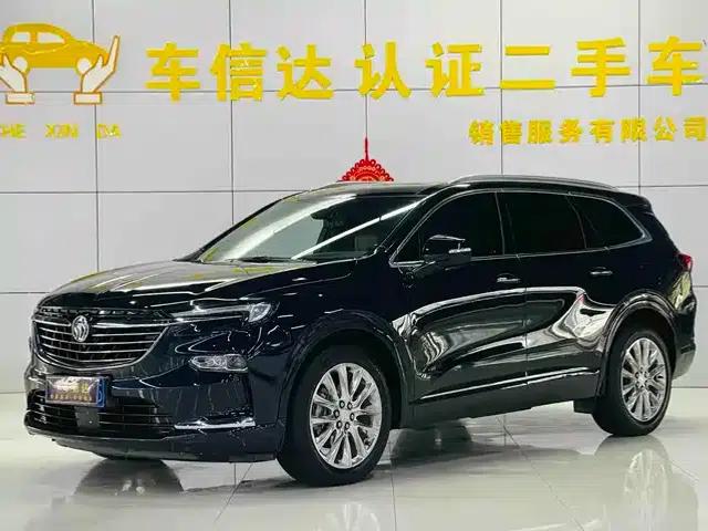 Enclave 2020 28T AWD Premium Flagship