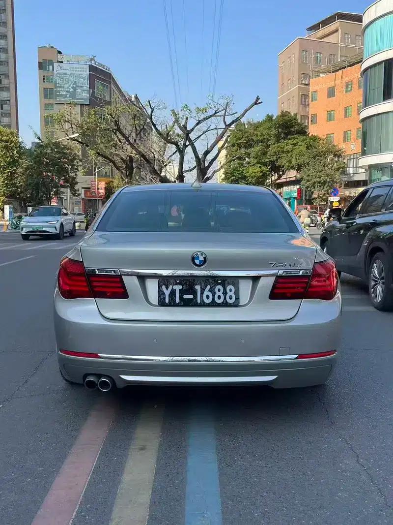 2013 BMW 7 Series 730Li Luxury — миниатюра 3
