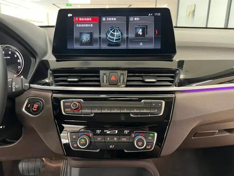 BMW X1 2022 sDrive25Li Leading Edition — миниатюра 11