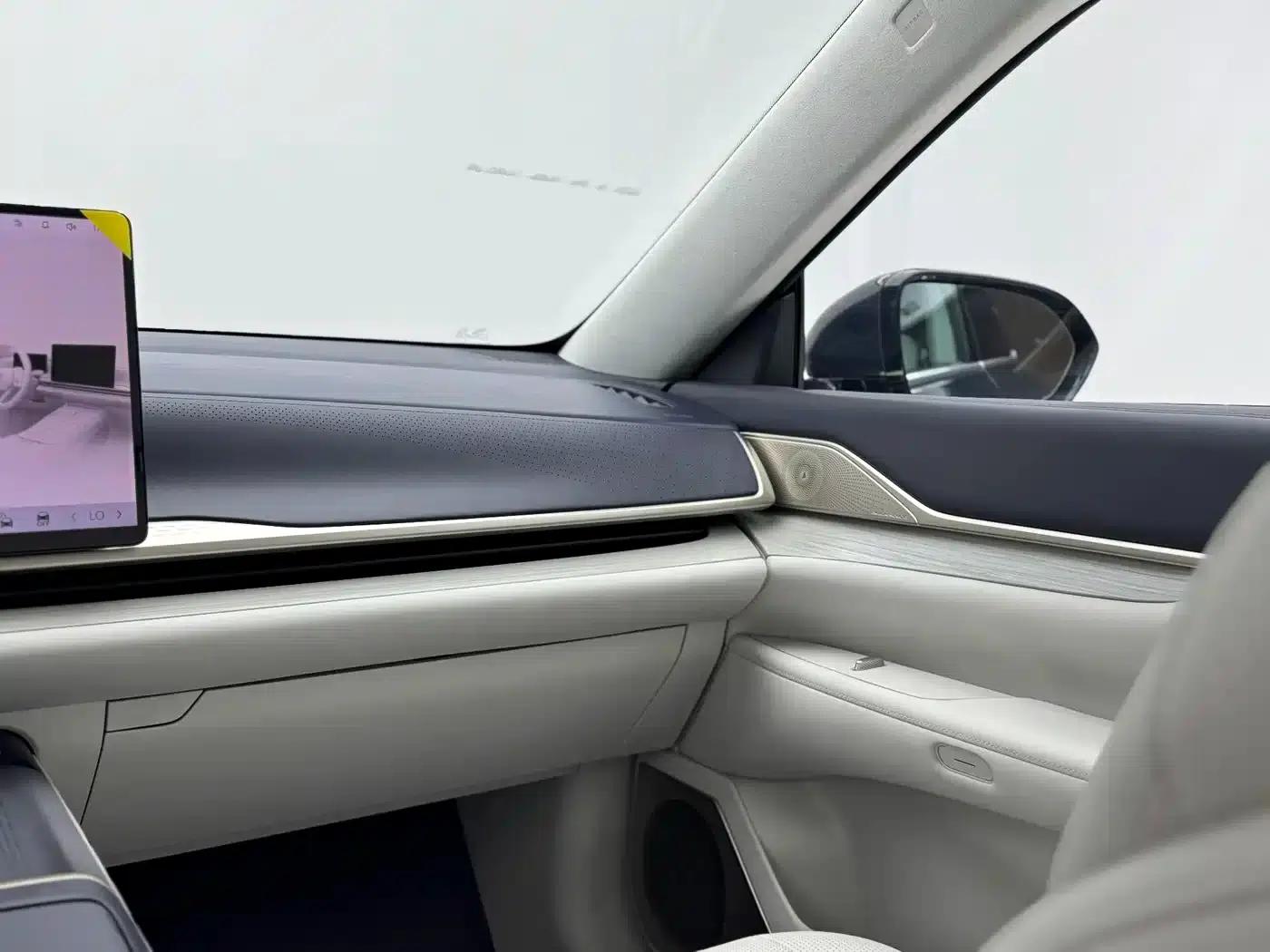 Buick Avenir 2025 — миниатюра 20
