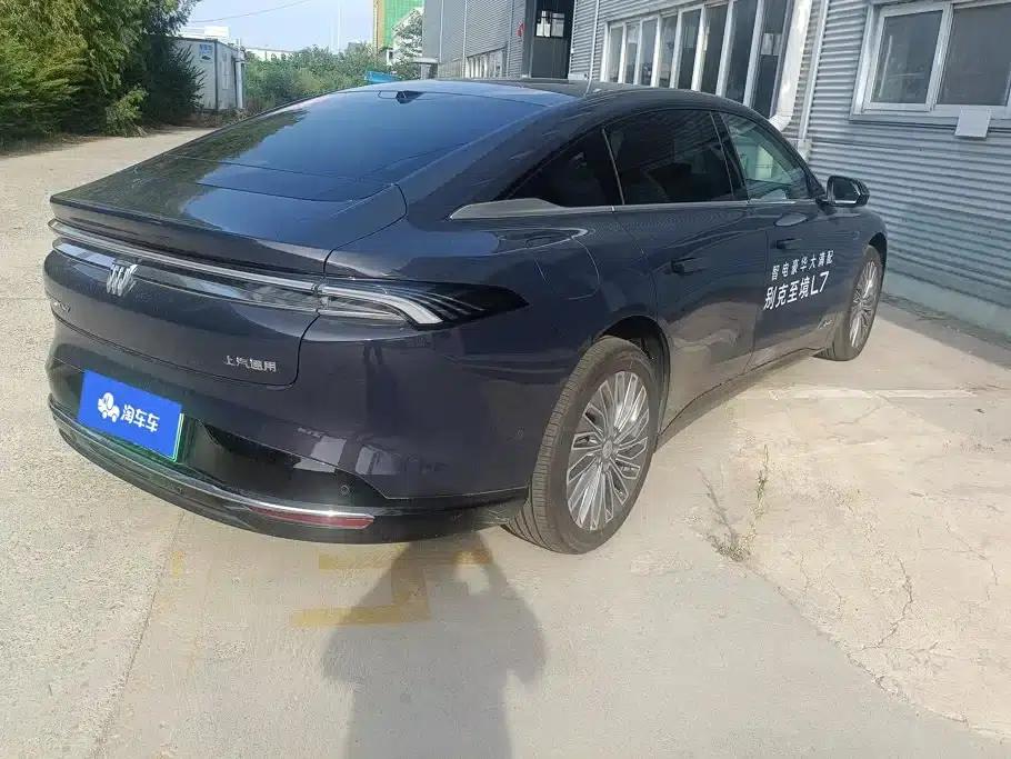 Buick Avenir 2025 — миниатюра 3