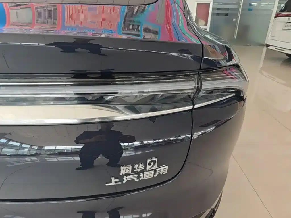 Buick Avenir 2025 — миниатюра 8