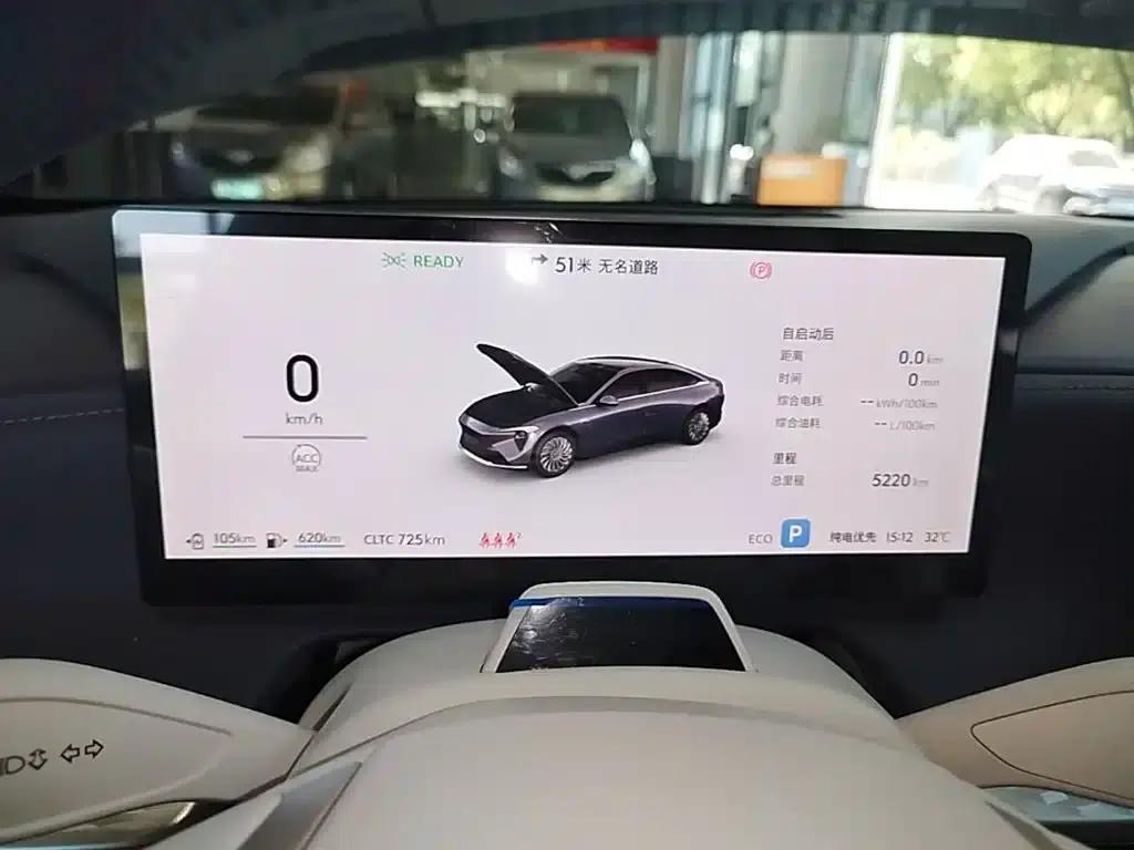 Buick Avenir 2025 — миниатюра 12