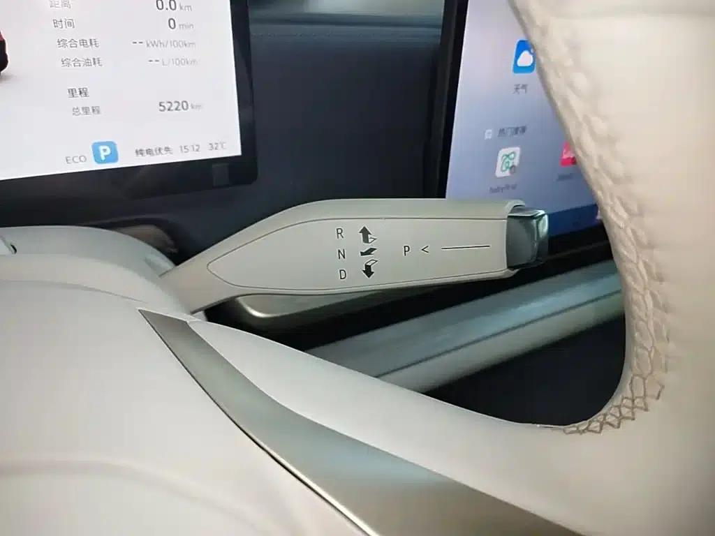 Buick Avenir 2025 — миниатюра 14
