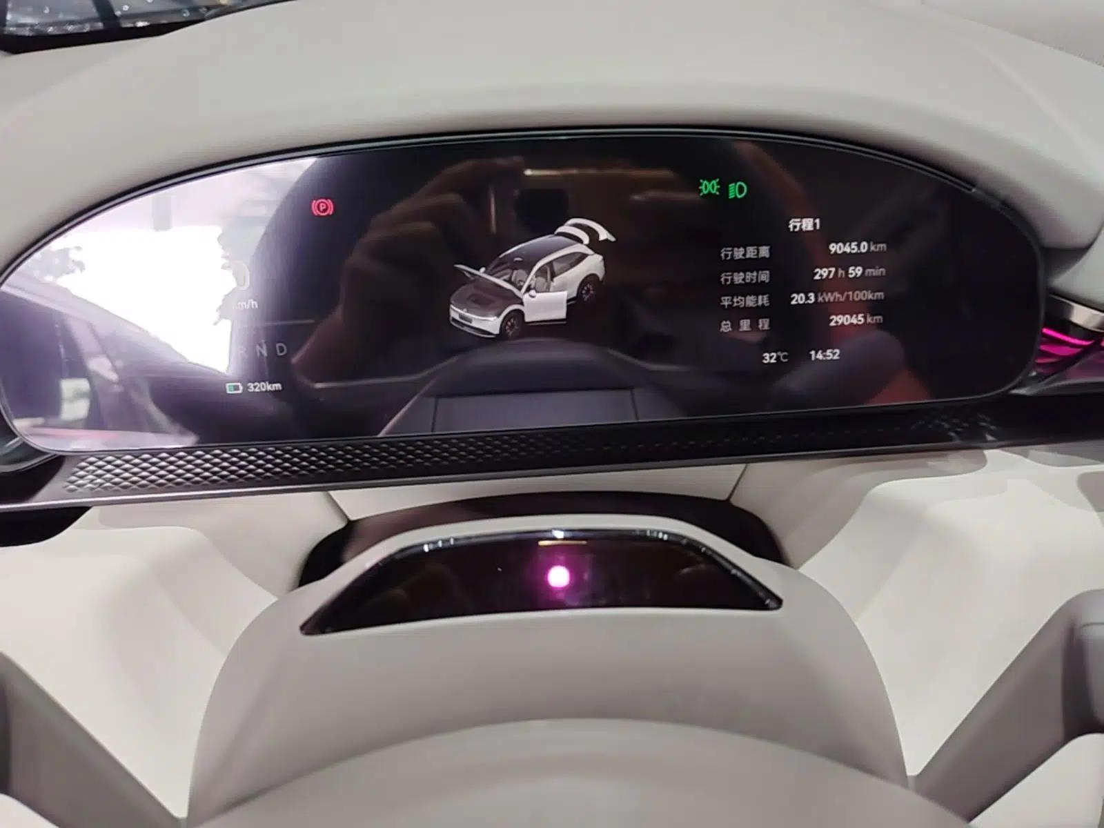 Zeekr 7X 2025 100 kWh Long-Range Rear-Wheel Drive with Intelligent Driving Features — миниатюра 14