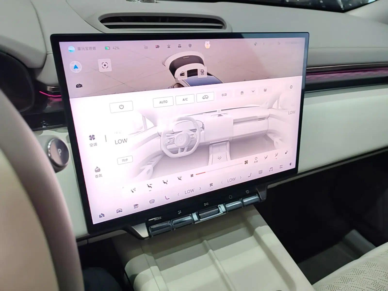Zeekr 7X 2025 100 kWh Long-Range Rear-Wheel Drive with Intelligent Driving Features — миниатюра 15