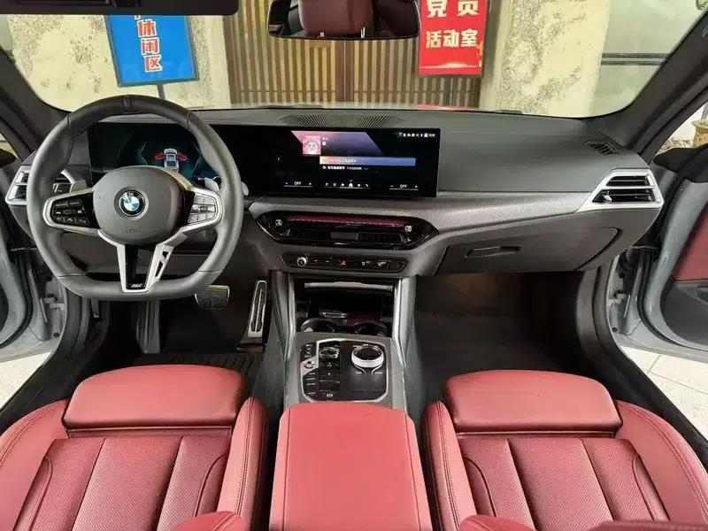 2024 BMW 4 Series 430i M Sport Shadow Edition — миниатюра 7