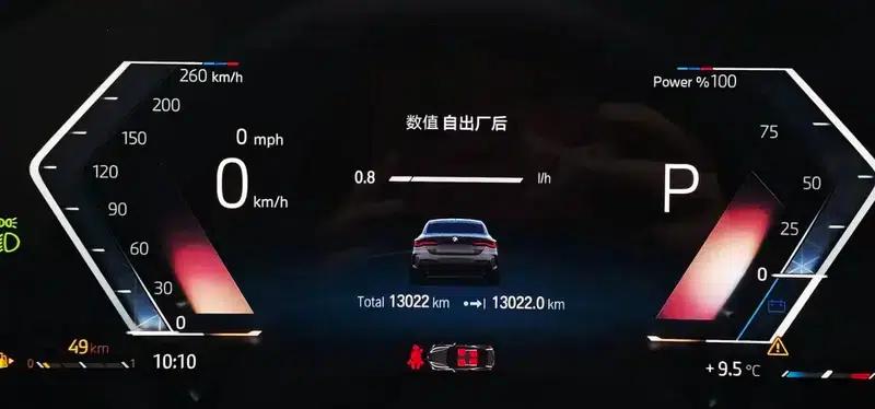2024 BMW 4 Series 430i M Sport Shadow Edition — миниатюра 8