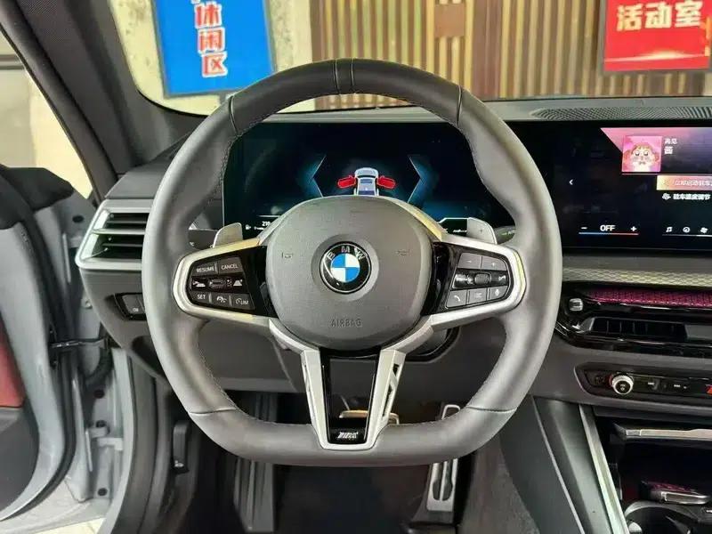 2024 BMW 4 Series 430i M Sport Shadow Edition — миниатюра 9