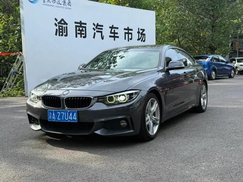 2017 BMW 4 Series 425i Gran Coupe M Sport Package — миниатюра 1