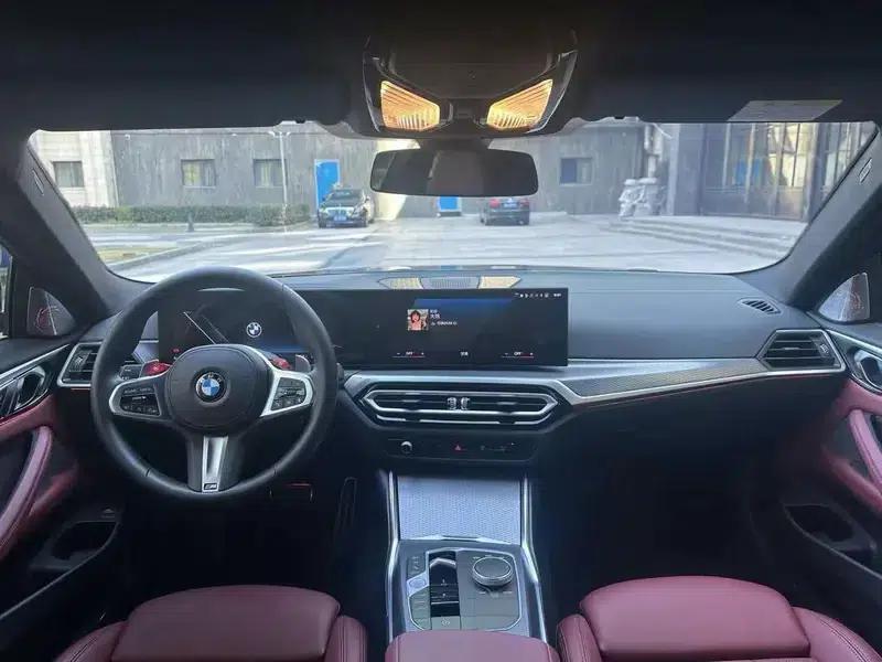 2023 BMW 4 Series 425i M Sport Shadow Edition — миниатюра 7